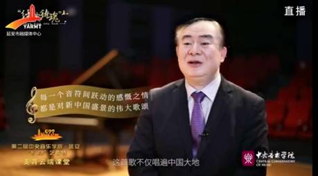 微信图片_20200529210411