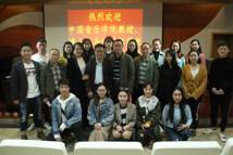 微信图片_20181015093233