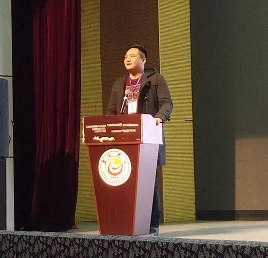 微信图片_20181227101047