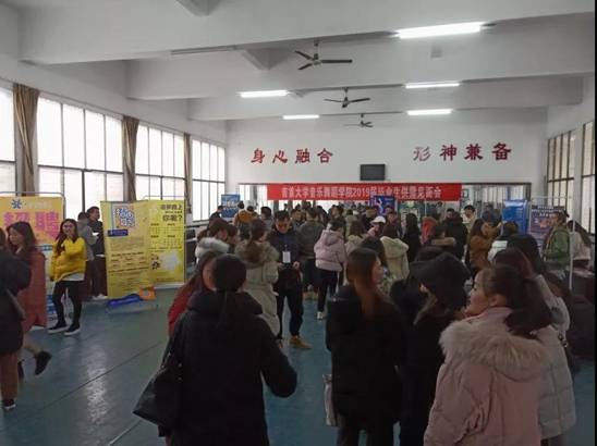 微信图片_20181227101055