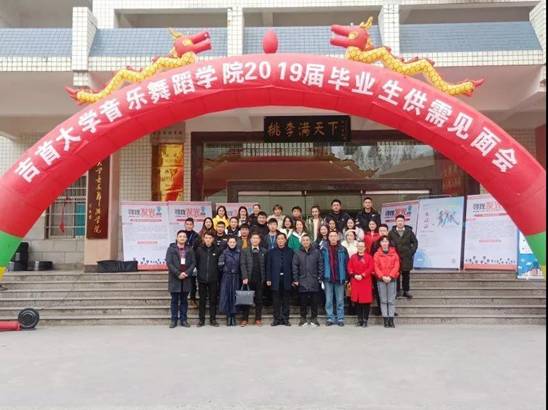 微信图片_20181227101101