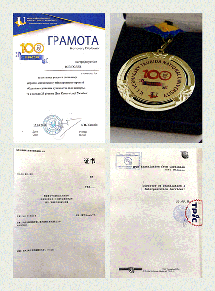 2019-05-23 23:08:31.016000