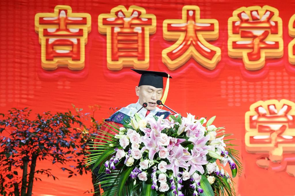 QQ图片20190624092904