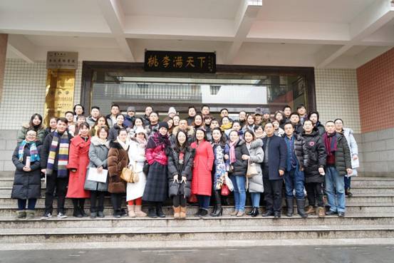 mmexport1547609682185