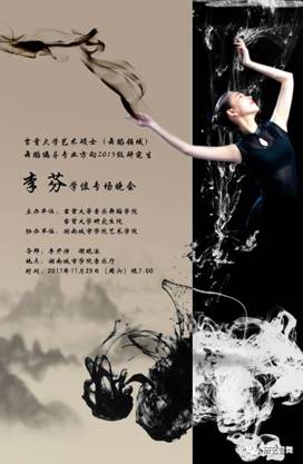 a720989db6fc44f66386e9dccced3257