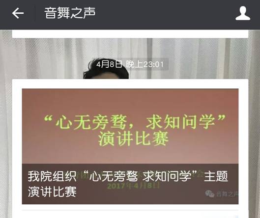 A5AD7A25B7B5DAD169195DCA7E549CF8